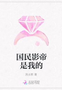 蜜橘视频看片app剧情介绍