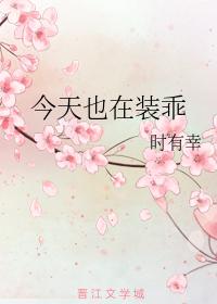 两个人日本的视频全免费剧情介绍