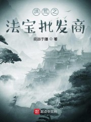 蓝尺润在线观看 在线播放剧情介绍