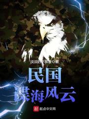 师尊比你更会演穿书剧情介绍