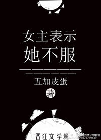 笔趣阁漫画app剧情介绍