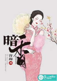 美女脱衣热舞剧情介绍