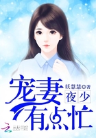 新任女教师 完整版剧情介绍