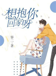 贺少的闪婚暖妻剧情介绍