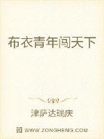 略过岁月去爱你免费阅读完整版剧情介绍