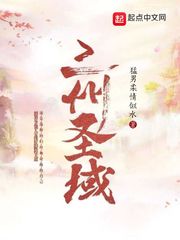 褐色影院剧情介绍