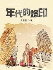 《20》bl微电影韩国剧情介绍