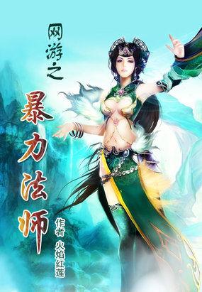 1024最新登录入口剧情介绍