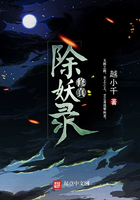 无眠的夜晚剧情介绍