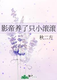 女人一般能承受多长剧情介绍