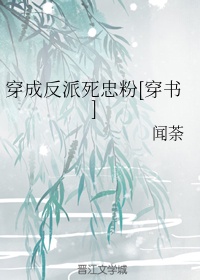 老师好湿好大好爽漫画剧情介绍