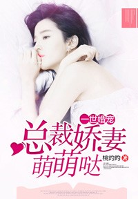 松本菜奈实全集在线观剧情介绍