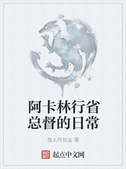 天师钟馗94版完整剧情介绍