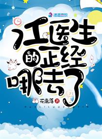 10000部拍拍拍18勿入中国剧情介绍