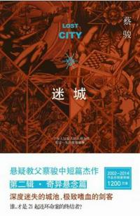 法国老妇性xx在线播放剧情介绍