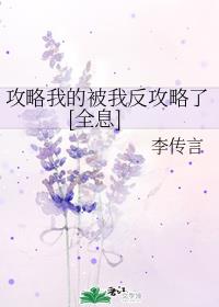 老相好什么意思剧情介绍