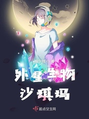 无限资源第一片在线观看剧情介绍