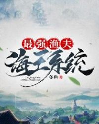 seqiqi在线观看剧情介绍