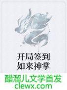 亚洲综合一区剧情介绍