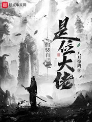 陈青帝九龙台小说叫什么名字剧情介绍