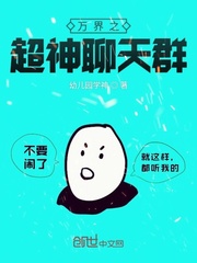 h黑寡妇一级毛片剧情介绍