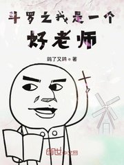 警笛头电影合集剧情介绍