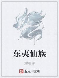 叶昊是什么电视剧剧情介绍