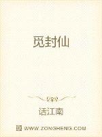 热血街区2极恶王x完整版剧情介绍