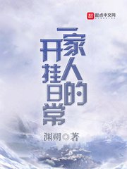 甜文宠溺肉多无虐高h剧情介绍