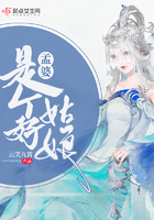 好莱坞大片58部h版剧情介绍