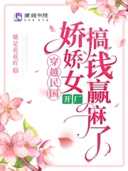 隋唐剧情介绍