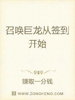 薛家将薛刚胔母探桃源剧情介绍