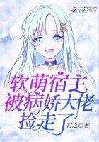 别哭漫画在线看免费漫画全集剧情介绍