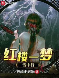 公主恋人ova1-2在线观看剧情介绍