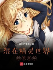 小猫不爱叫作品集剧情介绍