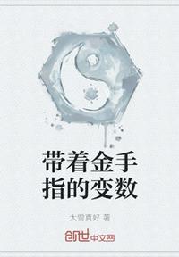 小黄人导航剧情介绍