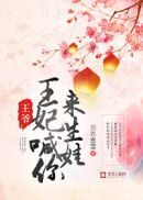 隔着蕾丝含她乳尖剧情介绍