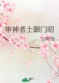 疯狂老师剧情介绍