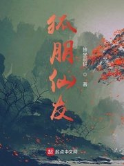 女老师韩国电影剧情介绍