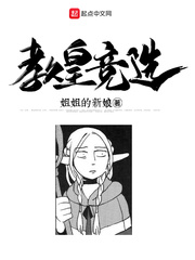 女人心韩剧剧情介绍