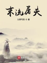 韩剧激情电影剧情介绍