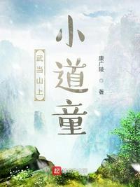 chinesemommature剧情介绍