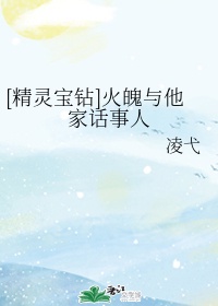 快穿攻略黑化前任hh剧情介绍