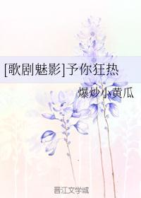 糖糖女友番外篇剧情介绍