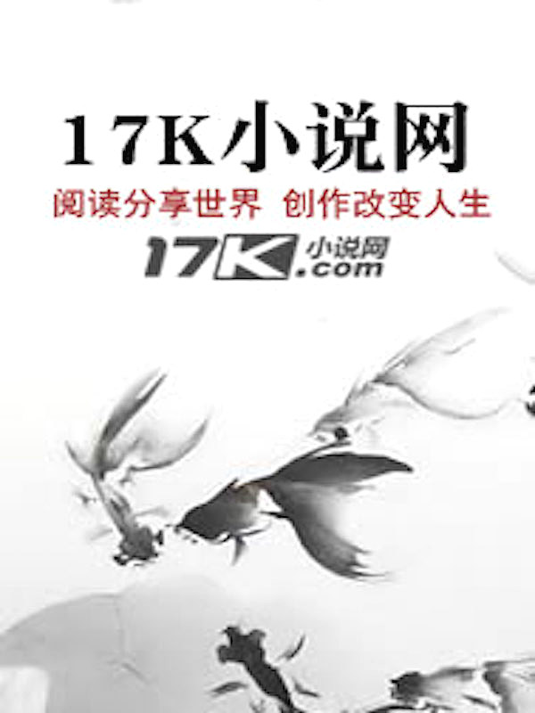 俄罗斯17丨18tee剧情介绍