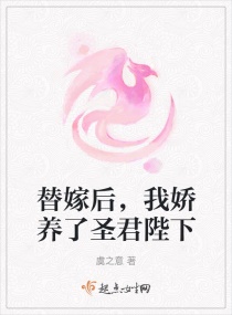 六月丁香综合网剧情介绍