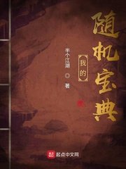 亚州成剧情介绍