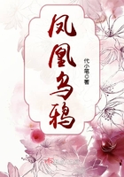 屠龙巫师剧情介绍