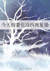 华中师范大学语言研究所剧情介绍