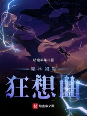 1024影院app下载剧情介绍